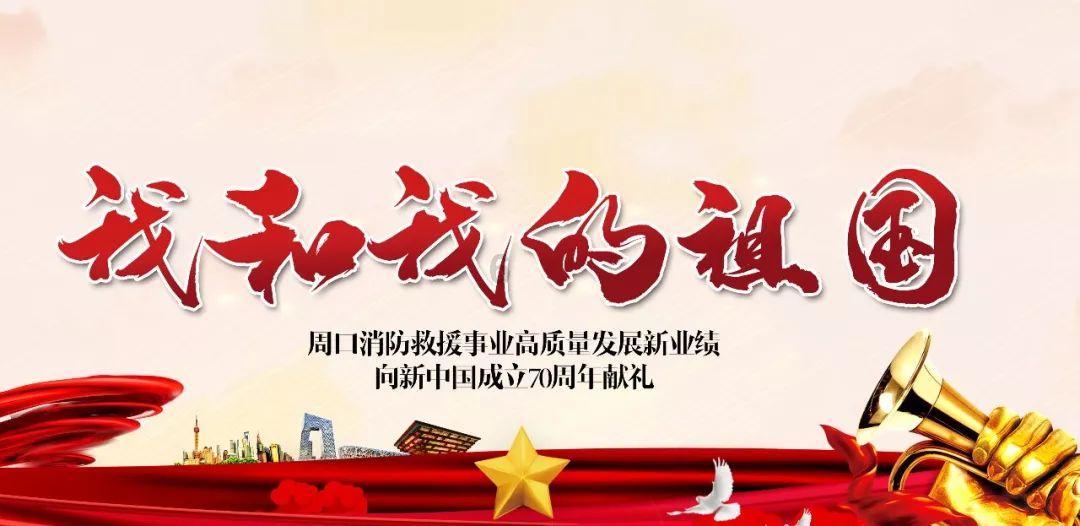 牧场物语希望之光