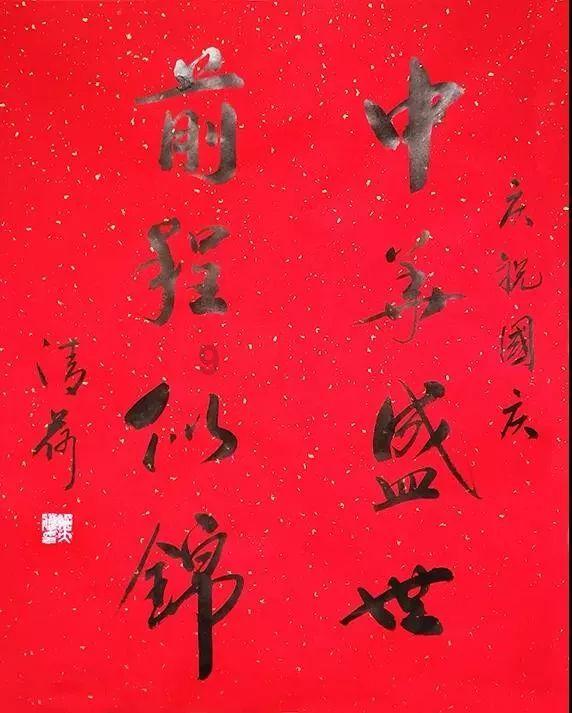 救援古代国王