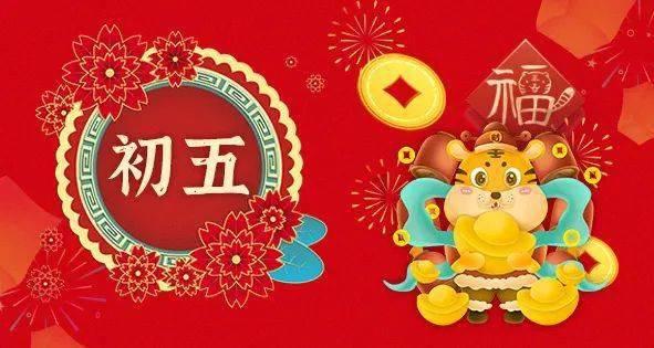 光明记忆